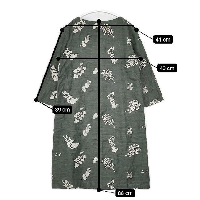 mina perhonen（ミナペルホネン） mina perhonen forest parade qa3872