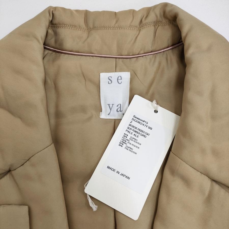 seya. 未使用 SK'GROVE PADDED COAT SILKY POWDER CUPRO サイズ2 定価