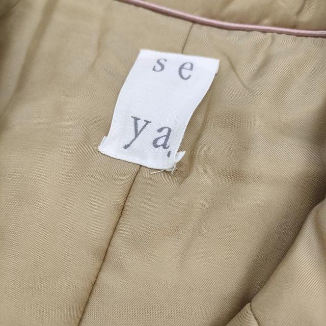 seya. 未使用 SK'GROVE PADDED COAT SILKY POWDER CUPRO サイズ2 定価