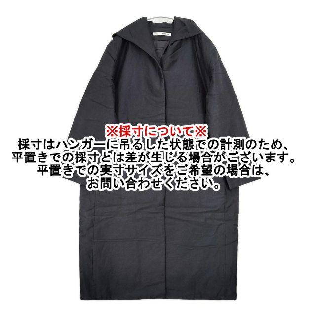 evam eva（エヴァムエヴァ） evam eva PADDING HOODED COAT E184T015 