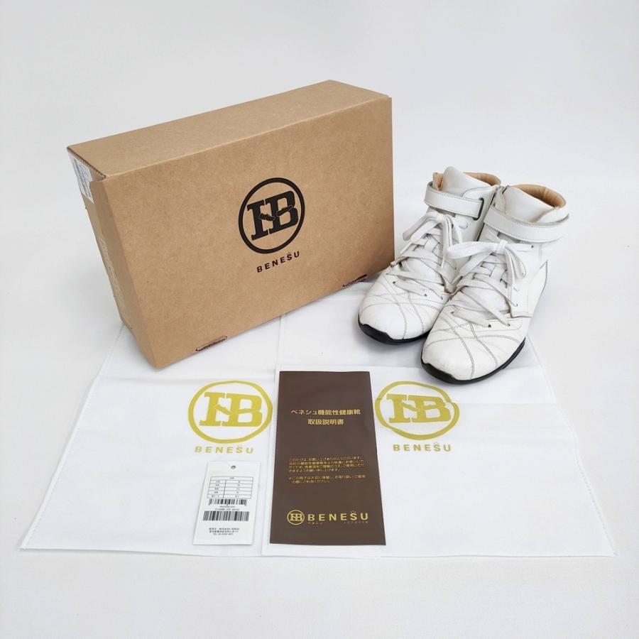 BENESU レザー アンクルブーツ サイドジップ 定価52800円 サイズ255 ブーツ ホワイト レディース ベネシュ【中古】5-0718G♪ BENESU レザー アンクルブーツ サイドジップ 定価52800円 サイズ255