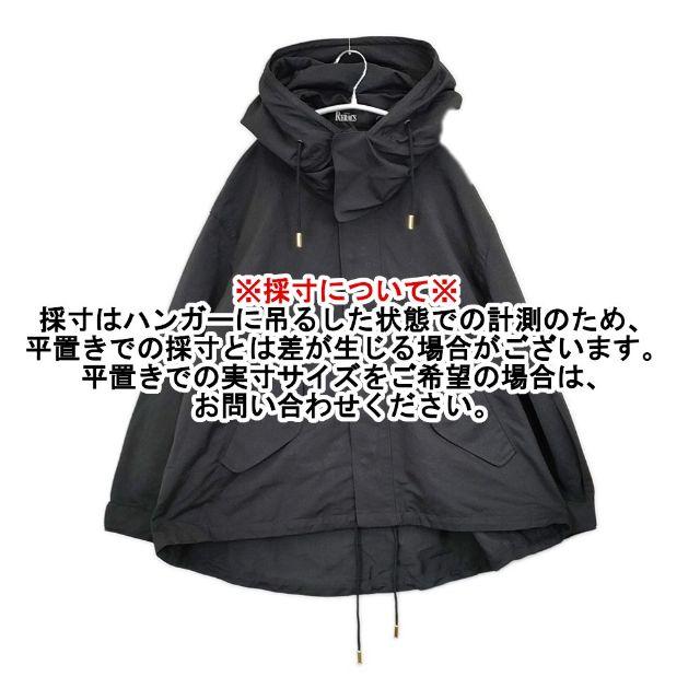 THE RERACS（ザ リラクス） THE RERACS LOOSE SHORT MODS COAT