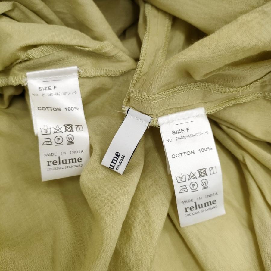 ジャーナルスタンダードレリュームきれい色フレンチスリーブリネンワンピース JOURNAL STANDARD relume（ジャーナルスタンダード レリューム