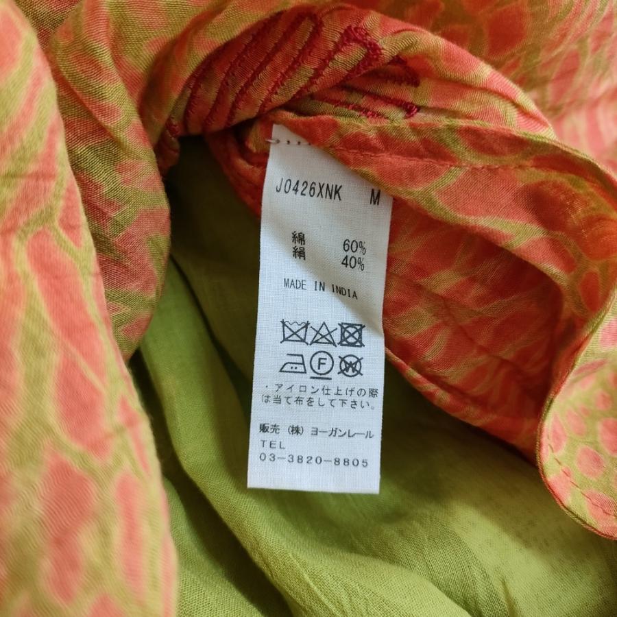 NEERU KUMAR J0426XNK Jurgen Lehl購入 インド製 コットンシルク