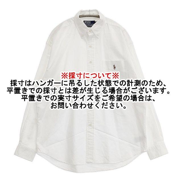 POLO RALPH LAUREN（ポロ・ラルフローレン） ビッグシャツ オックス