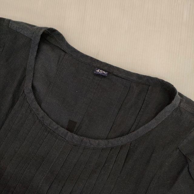 45R（フォーティファイブアール） 45R/45rpm あい風カディのドレス