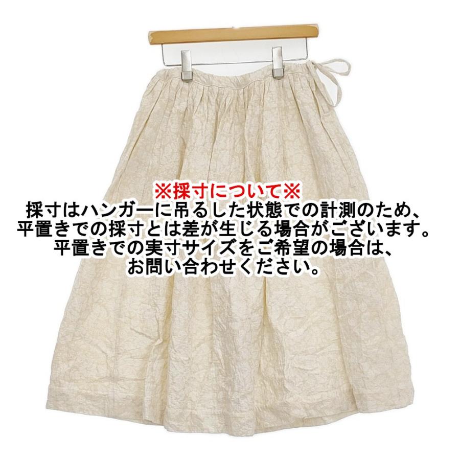 R&D.M.Co- ジャガードワイルドベリー ギャザースカート wild berry