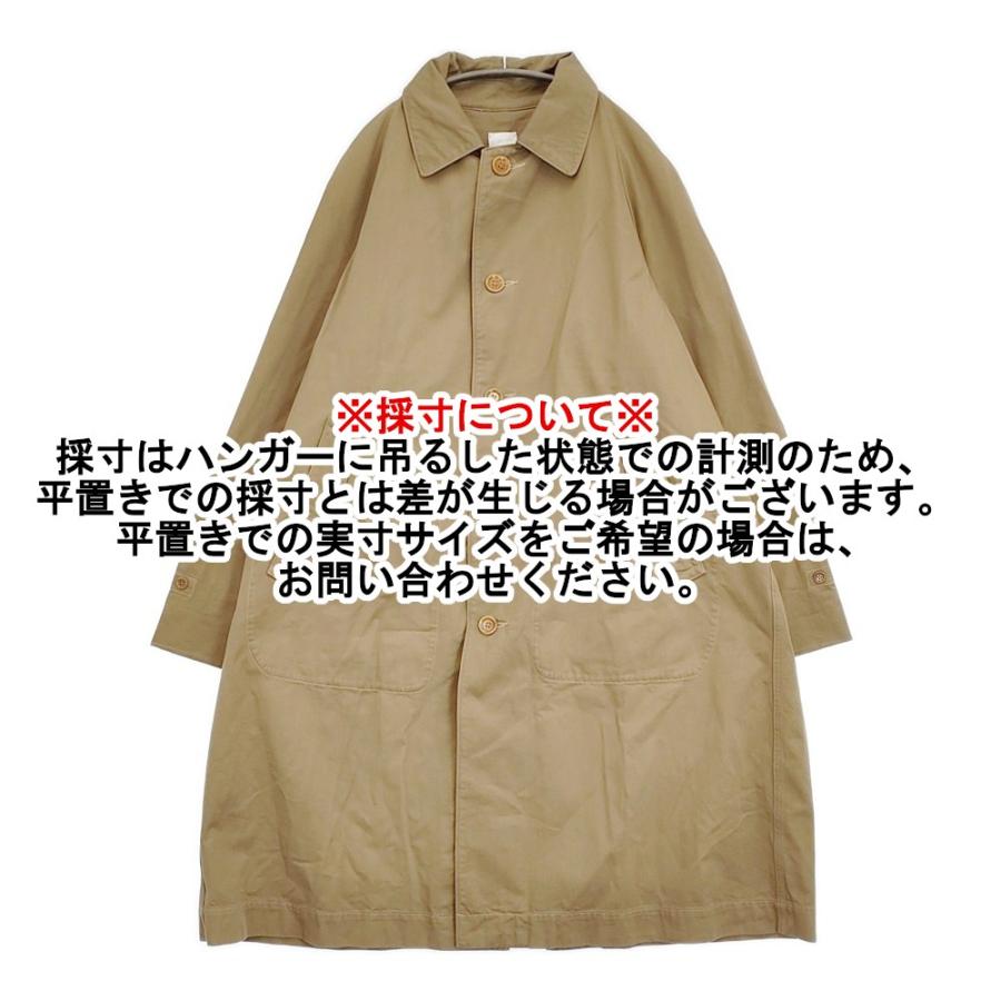 45R（フォーティファイブアール） 45R/45rpm おこめチノの908コート