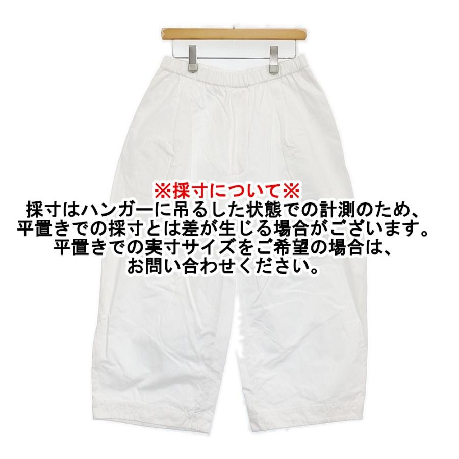 mina perhonen ai4614 harbor neutraali サイズM 定価39600円 ワイドイージー パンツ ホワイト レディース ミナペルホネン【中古】5-0902M♪ mina perhonen（ミナペルホネン） mina perhonen ai4614 harbor