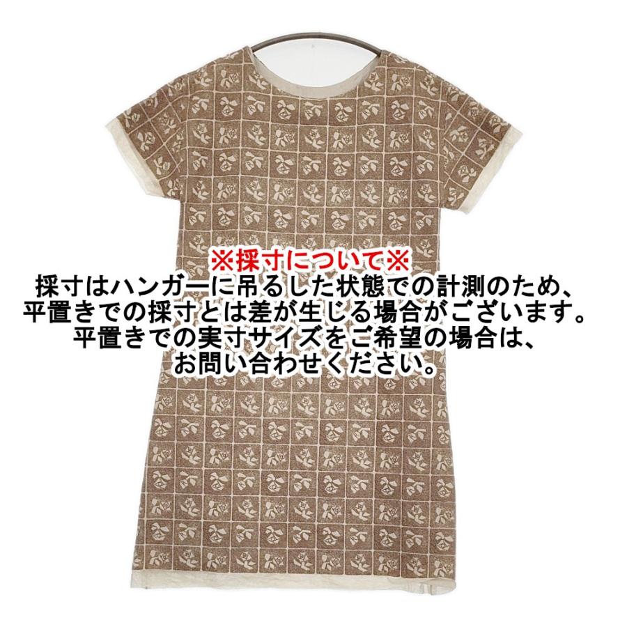 mina perhonen（ミナペルホネン） mina perhonen Lili 刺繍 チュール