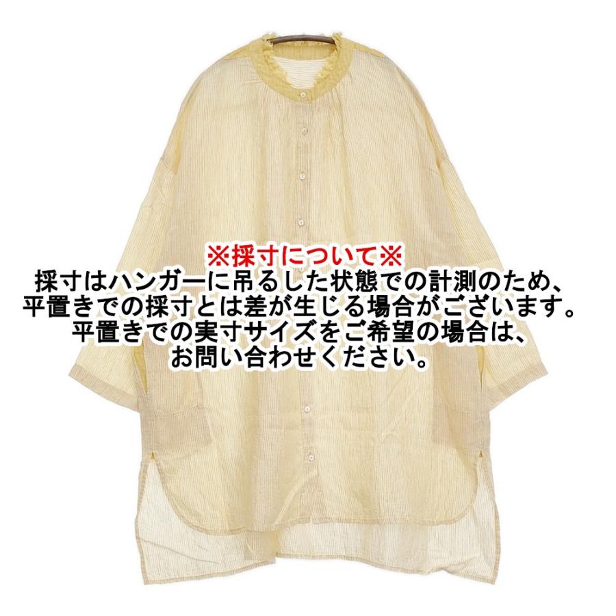 美品　nest Robe デッドストックリネンコンビブラウス nest Robe（ネストローブ） デッドストックリネンコンビブラウス 定価