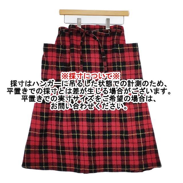 未使用オールドマンズテーラー ウールタータンチェックスカート R&D.M.Co- 未使用品 ウールタータンチェックストリングスカート 定価