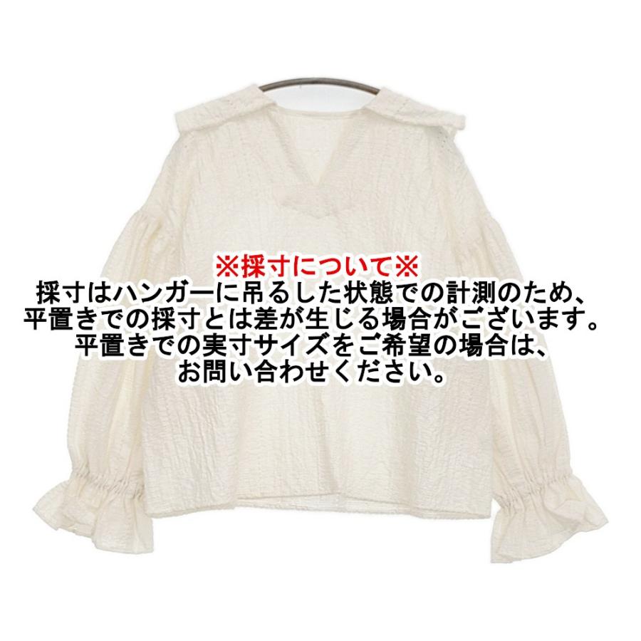 qiri ギャザースリーブブラウス 定価28600円 63-01-BL-006-24-2 刺繍  