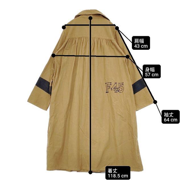 45R（フォーティファイブアール） 45R/45rpm 再び もめん布の後