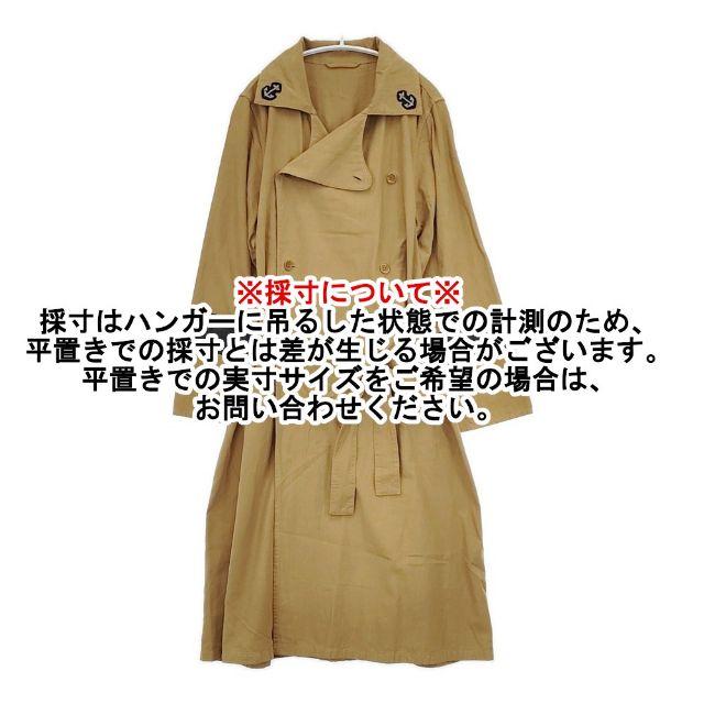 45R（フォーティファイブアール） 45R/45rpm 再び もめん布の後