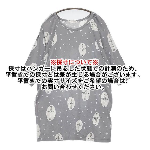 mina perhonen（ミナペルホネン） mina perhonen ts8817 cross bird