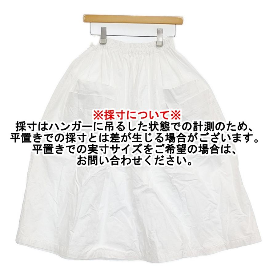 spun コンパクトウェザー オックスダブルポケット ギャザースカート spun コンパクトウェザー オックスダブルポケット ギャザー