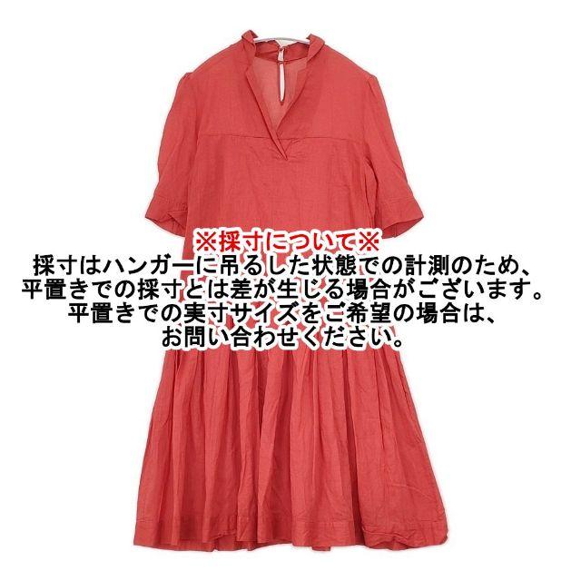 MARGARET HOWELL（マーガレットハウエル） MARGARET HOWELL 578-157205