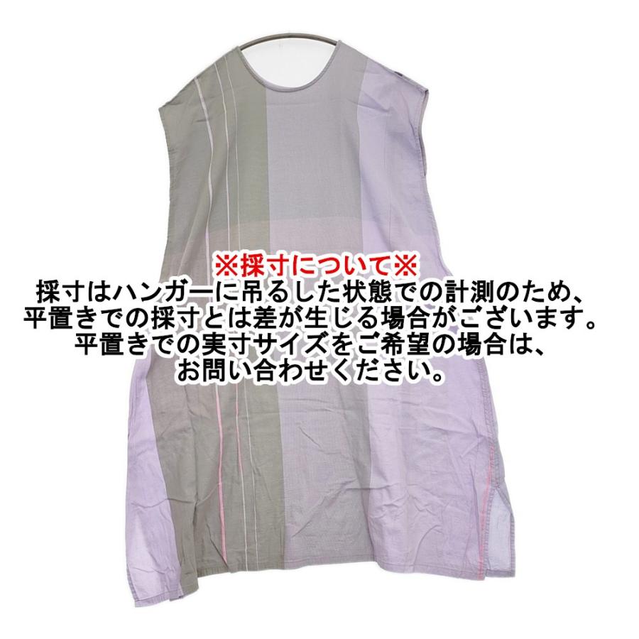 tamaki niime tamaki niime fuwa-T LONG フワTロング ラウンドネック