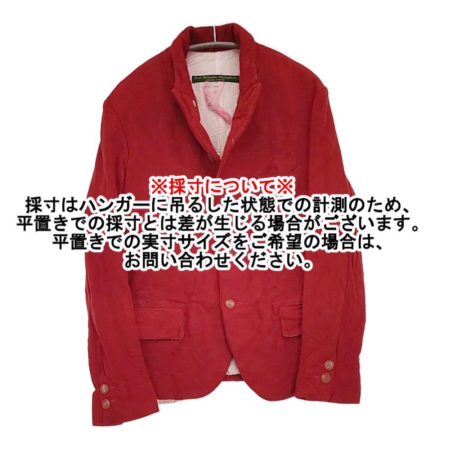 Paul Harnden スウェードレザージャケット ドーバーストリート