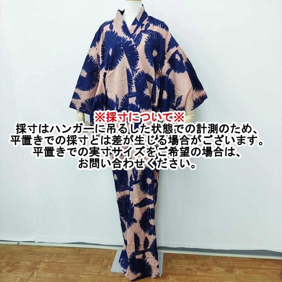mina perhonen（ミナペルホネン） mina perhonen qs3889 daisy ゆかた