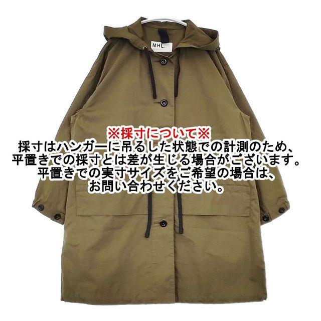 MHL.（エムエイチエル） MHL. 595-3110500 WASHED COTTON NYLON 定価