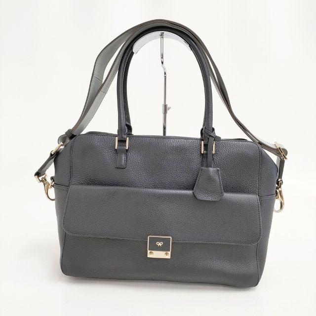 ANYA HINDMARCH（アニヤ・ハインドマーチ） Anya Hindmarch 2WAY