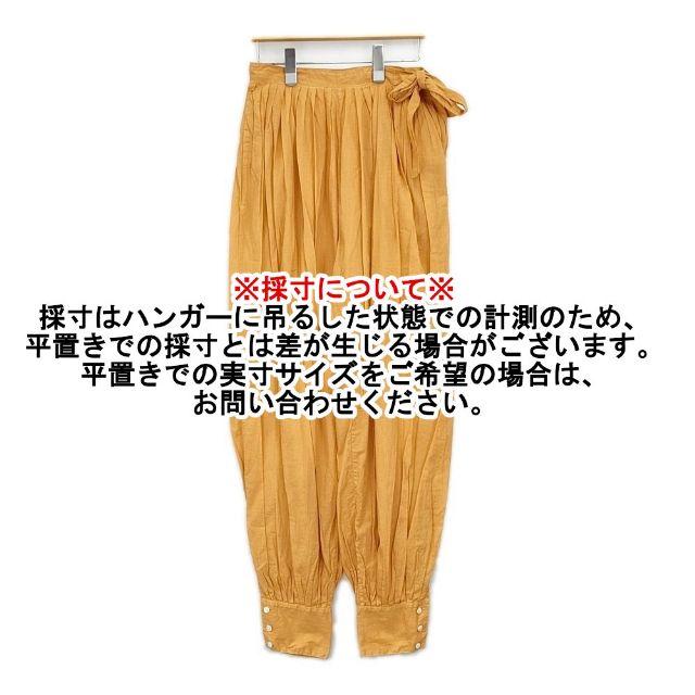 美品 オールドマンズテーラー ALADDIN GUM アラジン パンツ ベージュ R&D.M.Co- ガーメントダイアラジンパンツ コットン パンツ オレンジ系
