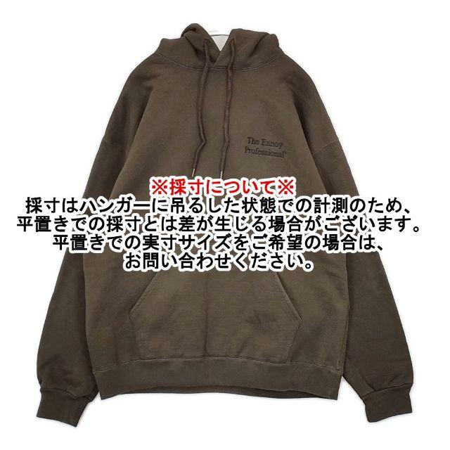 The Ennoy Professional フロントロゴ刺繍スウェット 裏起毛 パーカー
