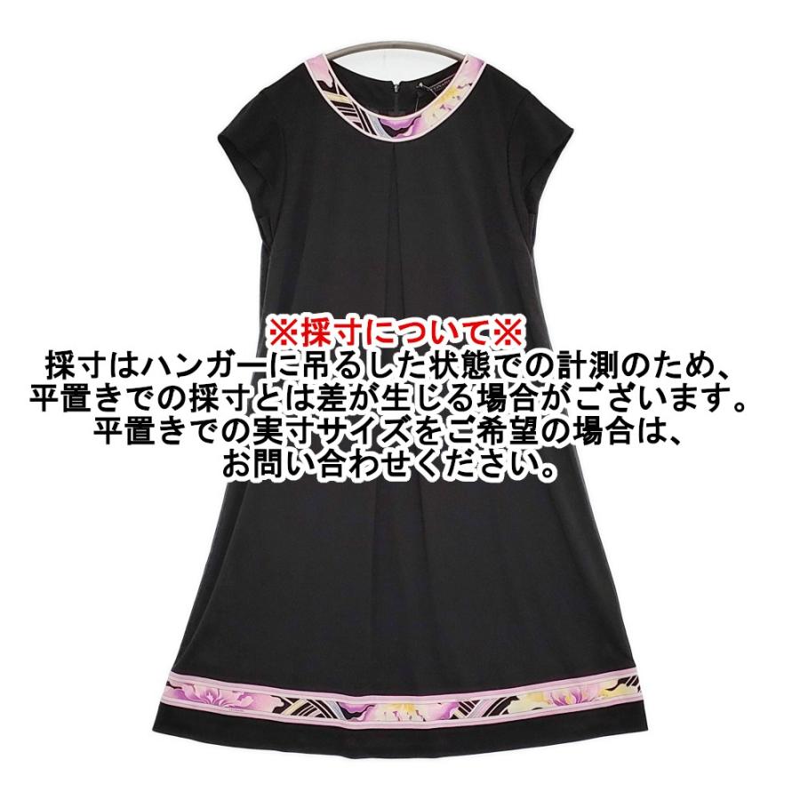 LEONARD（レオナール） パネルプリント カンカンストレッチ 0170262