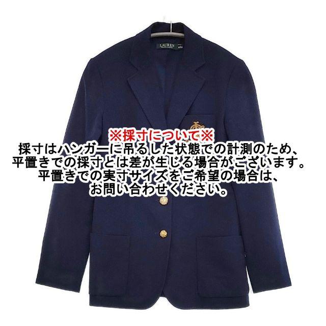 RALPH LAUREN Lauren Ralph 紺ブレザー ワッペン 金ボタン テーラード
