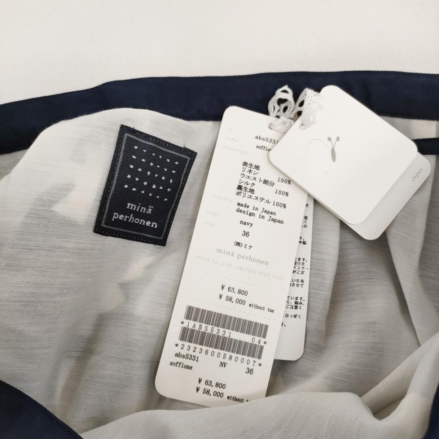 mina perhonen（ミナペルホネン） mina perhonen soffione abs5331