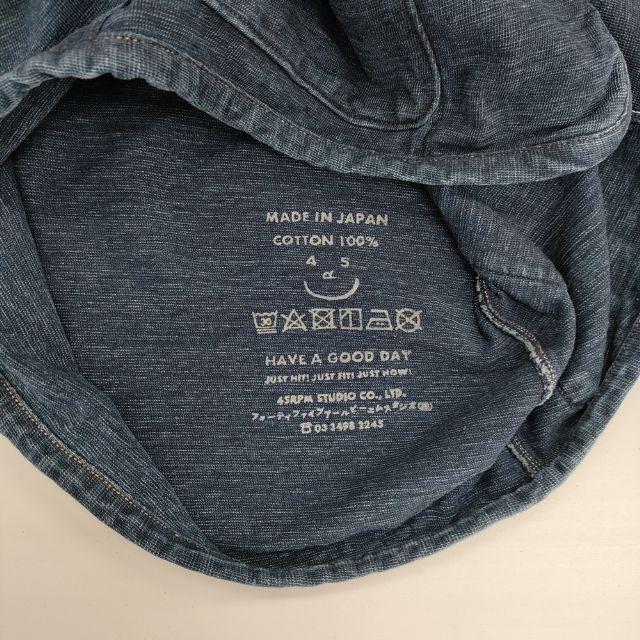 45R（フォーティファイブアール） 45R/45rpm でこぼこ天竺の908  