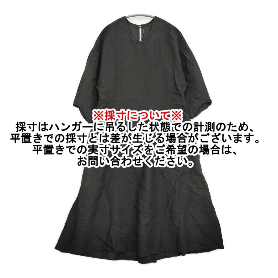 GASA* gasa アーカイブ 東方の旅 ワンピース 定価71500円 11211-07211