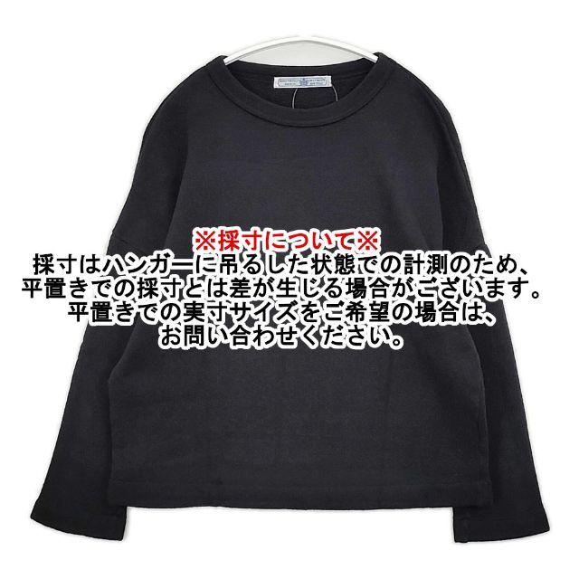 R&D.M.Co- ドロップショルダー 裏起毛 コットン スウェット ブラック