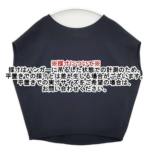 SOEJU S-00-SB-008 ショートスリーブコクーン ブラウス シャツ