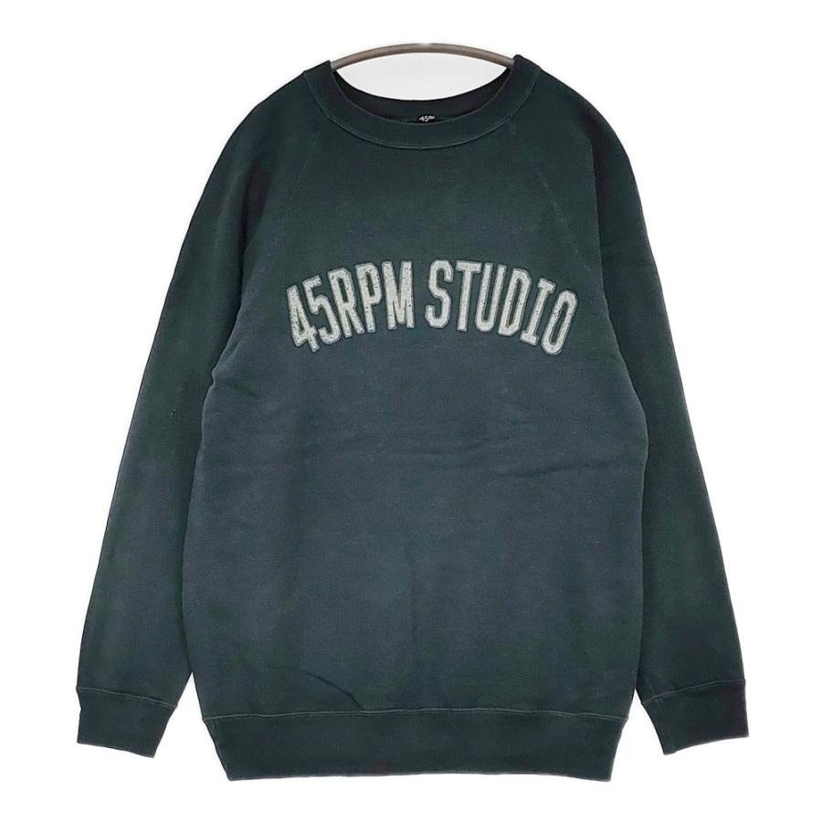 45R インディゴスウェット 裏毛パフスリーブ 45R 裏毛パフスリーブスウェット 45R 裏毛のスウェットシャツ