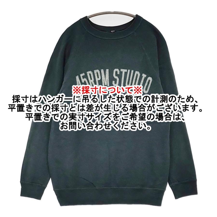 45R✨45rpm ロゴプリント インディゴ コットン100% ニットキャップ 45R（フォーティファイブアール） 45R/45rpm ロゴプリント裏毛の908