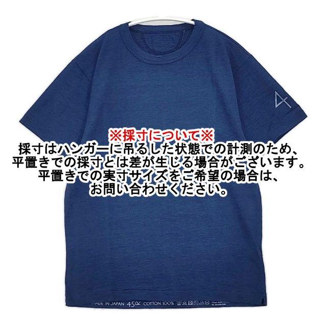5/6迄セール 未使用品 45R インディゴ ピンタック×カットワーク Tシャツ 45R（フォーティファイブアール） 45R/45rpm 新品 インディゴ45星T
