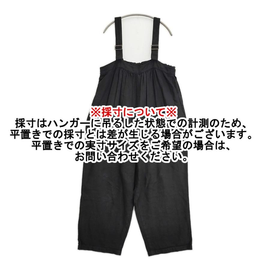 ネストローブ It's ME リネンバルーンサロペット ネストローブ〝 It's ME 〟リネンバルーンサロペット ブラック