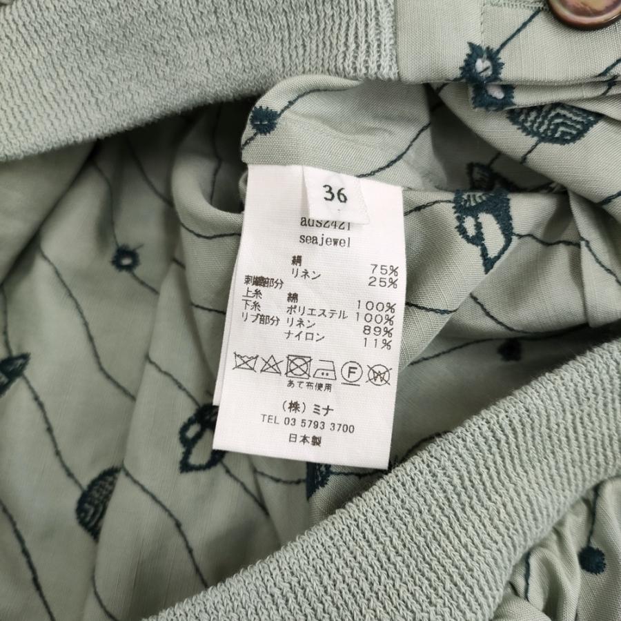 mina perhonen 新品 sea jewel ジャケット サイズ36 定価104500円 刺繍 ブルゾン 25SS ライトグリーン ミナペルホネン 5-1001M 271809の画像