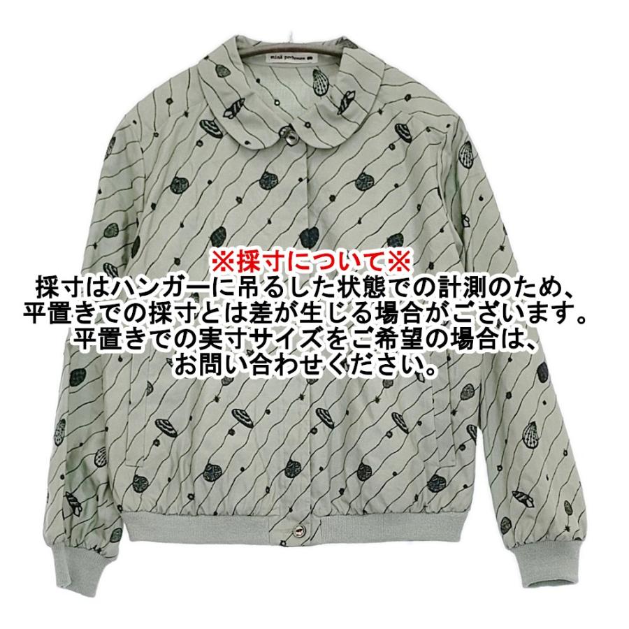 mina perhonen 新品 sea jewel ジャケット サイズ36 定価104500円 刺繍 ブルゾン 25SS ライトグリーン ミナペルホネン 5-1001M 271809の画像