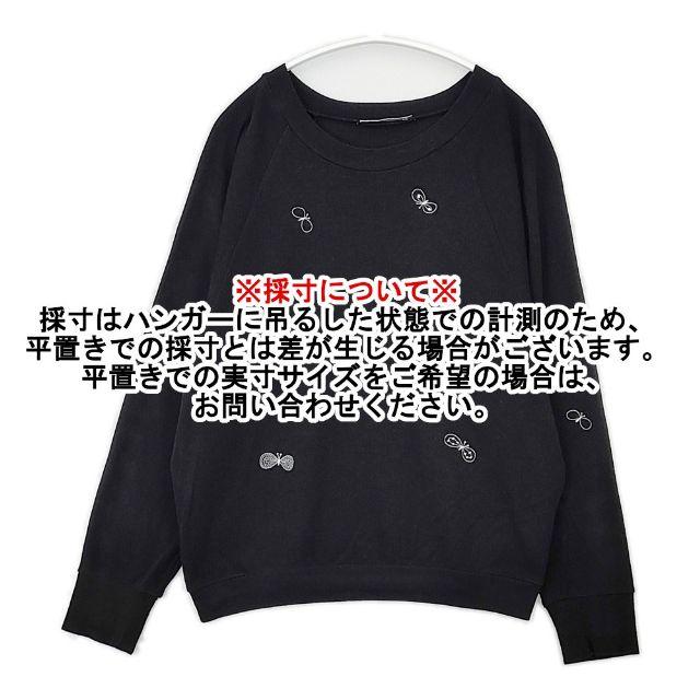 mini pehonen 長袖Tシャツ 36 mini pehonen 長袖Tシャツ 36 【公式通販】
