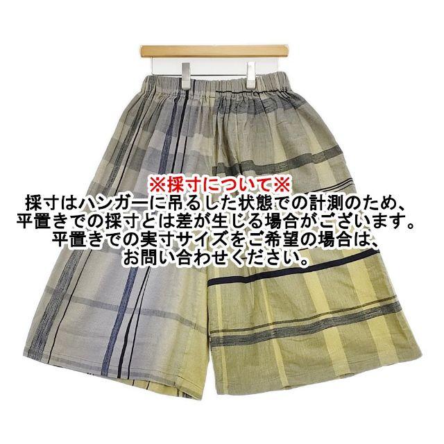 tamaki niime tamaki niime wide pants SHORT cotton100％ ワイド