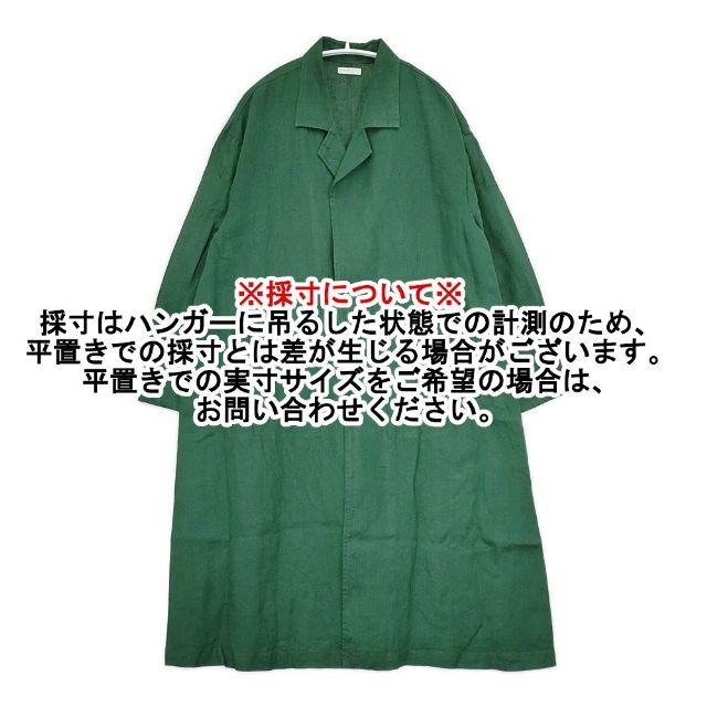 fog linen work HINA COAT VERT ヒナ コート 定価32450円 リトアニア製 リネン コート 23SS グリーン フォグリネンワーク 6-0405M 272215_5