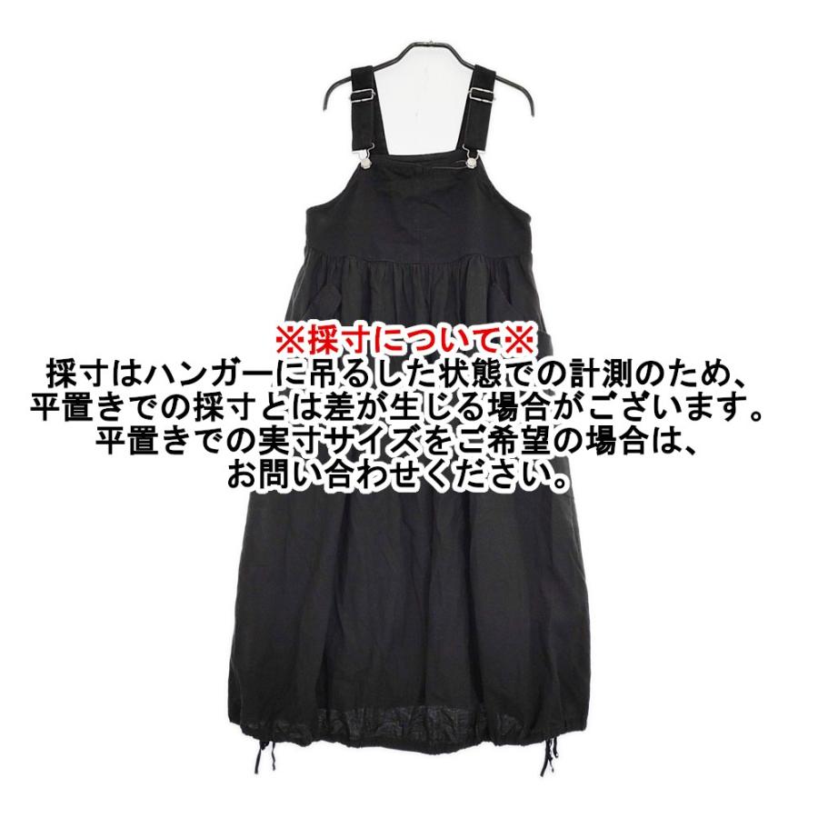 nest Robe（ネストローブ） nest Robe UpcycleLino チノコンビ 
