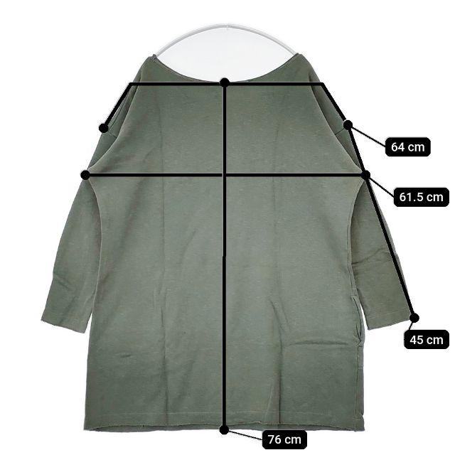 45R（フォーティファイブアール） 45R/45rpm スウェット チュニック丈