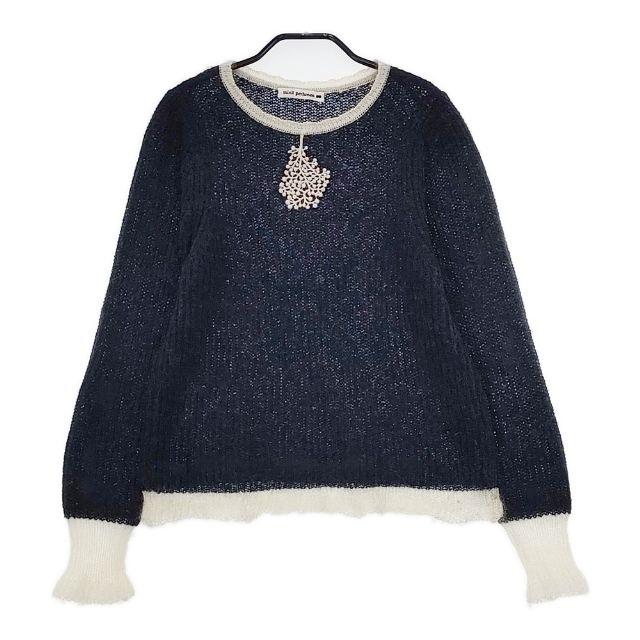 mina perhonen frosty アルパカ混 38 定価50600円 aba8794 セーター ニット 23AW ネイビー レディース ミナペルホネン【中古】5-1119T∞ mina perhonen（ミナペルホネン） mina perhonen frosty アルパカ混 38