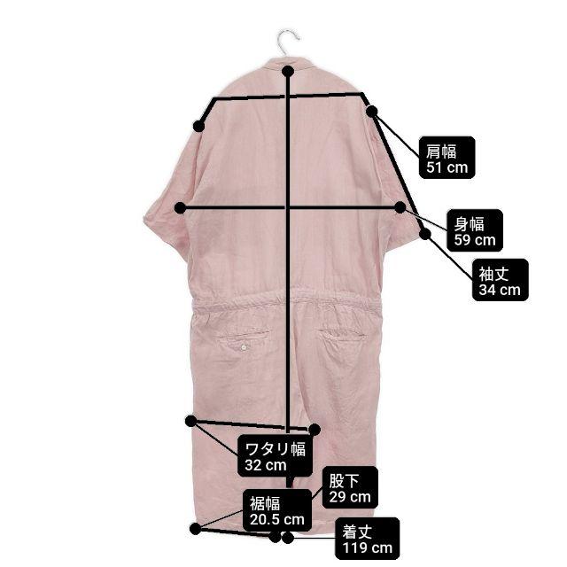 nest Robe（ネストローブ） ハードマンズヘンプ サマージャンプスーツ