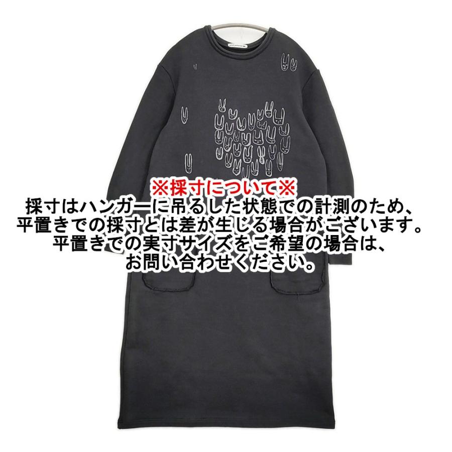 ミナペルホネン　palmier　ワンピース mina perhonen（ミナペルホネン） mina perhonen palmier スウェット